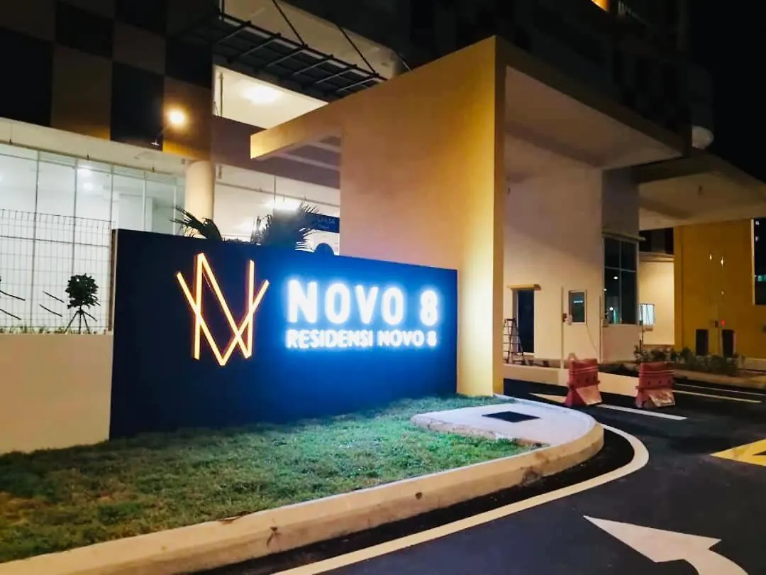 דירה Malacca Novo 8 Funstay Kids Playground By Nestcove